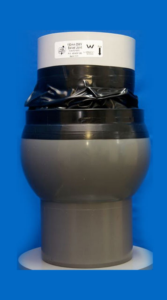 Product image of Swivel Joint Expansion mf Dwv 150mm  