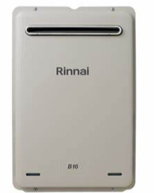 Product image of Rinnai Infinity B16 Lpg Gas Hw Unit (50)  