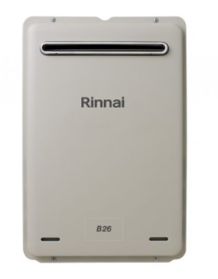 Product image of Rinnai Infinity B26 Ng Gas Hw Unit (50)  