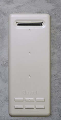 Product image of Rinnai Smartbox (Complete Assembly) Suits B16, B20 & B26, Inf12-MA, Inf20-MA, Inf26-MA