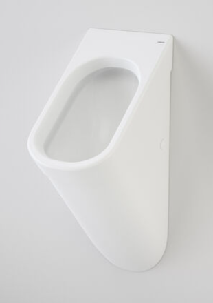 Product image of Caroma Cube 0.8L Urinal Std Back Inlet Complete White